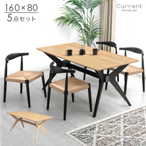 _CjOe[uZbg 4l| 5_Zbg AbV 160cm e[u ` _CjOZbg _CjOe[u _CjO`FA `FA `FA[ 4l  ؐ ؖ k  y