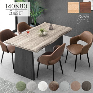 _CjOZbg 4l| 5_Zbg plbO 140cm _CjOe[uZbg _CjO`FAZbg _CjOe[u e[u _CjO`FA `FA 4lp ؖ ؐ 