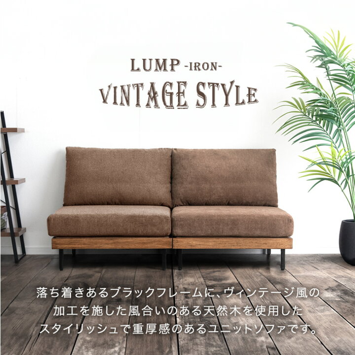 楽天市場】【正午~クーポン5%引】 洗える カバーリング 組み合わせ  