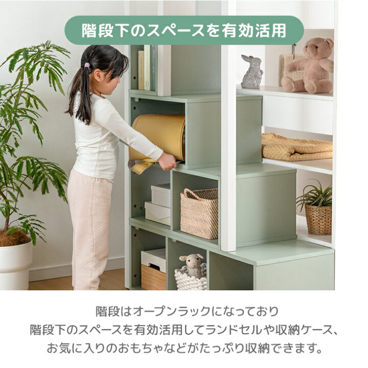 楽天市場】【正午~5％引クーポン】 ロフトベッド 階段ラック デスク 