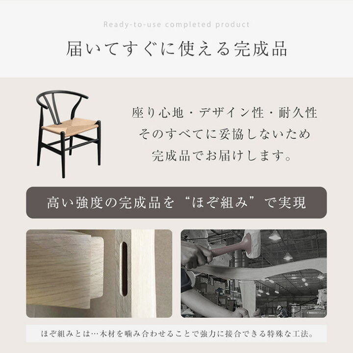 楽天市場】【20時~5％引クーポン】 美しい天然木アッシュ ダイニング 