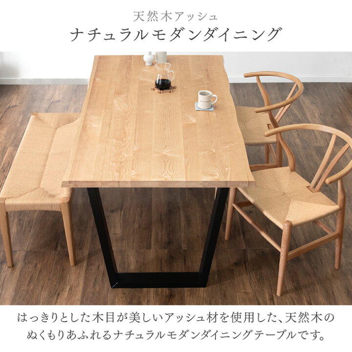 楽天市場】【正午~5％引クーポン】 ダイニングテーブルセット 4人掛け 