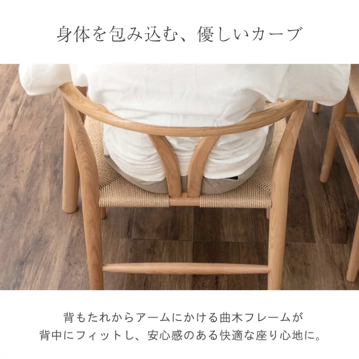 楽天市場】【15日0時~5%引クーポン】 ダイニングテーブルセット 4人 