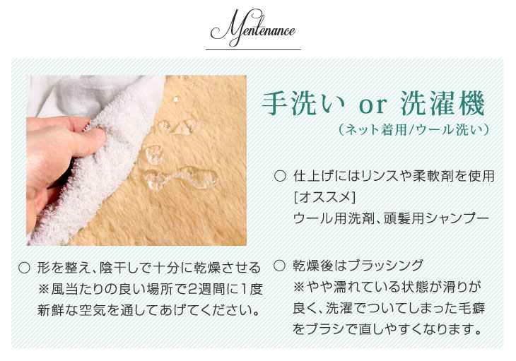 楽天市場】日本製 ムートンラグ 1.5匹物 約65×130 洗える 抗菌 防ダニ 