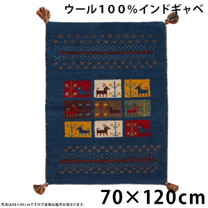 y{N[|5%z y70×120cmz zc փ}bg D E[O 70×120 `  E[ 100 }bg  Of[V k O}bg J[ybg Mbx ChMx 