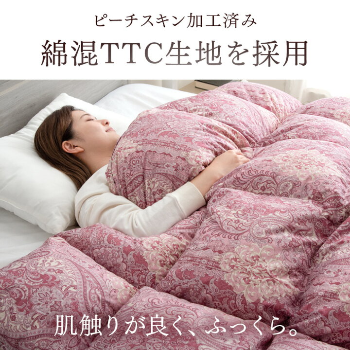 楽天市場】【20時~5%引クーポン】 《お陰様で3年連続 楽天1位&40万枚 