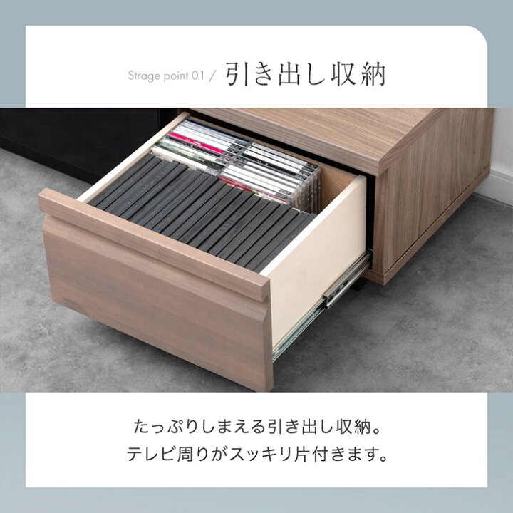 楽天市場】国産 テレビ台 幅 180 完成品 ローボード テレビボード ロー 