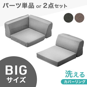 BIGTCY [\t@ 1.5P R[i[ o 2_Zbg 􂦂 Jo[O 1l| 2l| [^Cv NCjO \t@ R[i[\t@ tA tA\t@ \t@[ R[i[\t