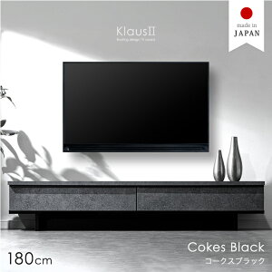 y~N[|5z er  150cm 180cm Y er{[h erbN TV TVbN AVbN [{[h [^Cv [ 150Z` 180Z` 150 180 50C` 65C` ؐ Ƌ 