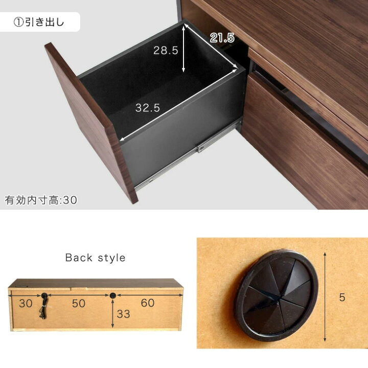 楽天市場】テレビ台 幅240cm 完成品 国産 コンセント付き 150+90cm AV 