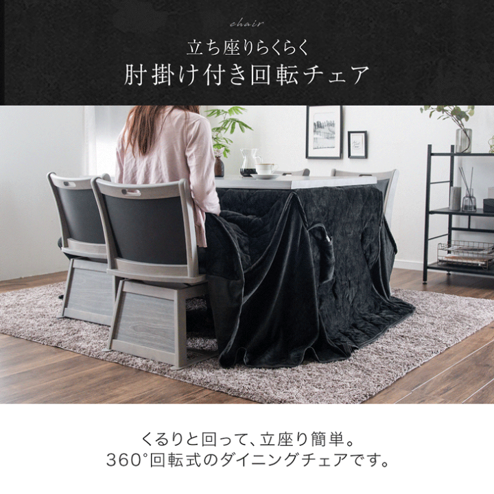 楽天市場】【本日クーポン5%引】 【在庫一掃プライス】速暖2秒 楽天市場】【本日クーポン5%引】 【在庫一掃プライス】速暖2秒