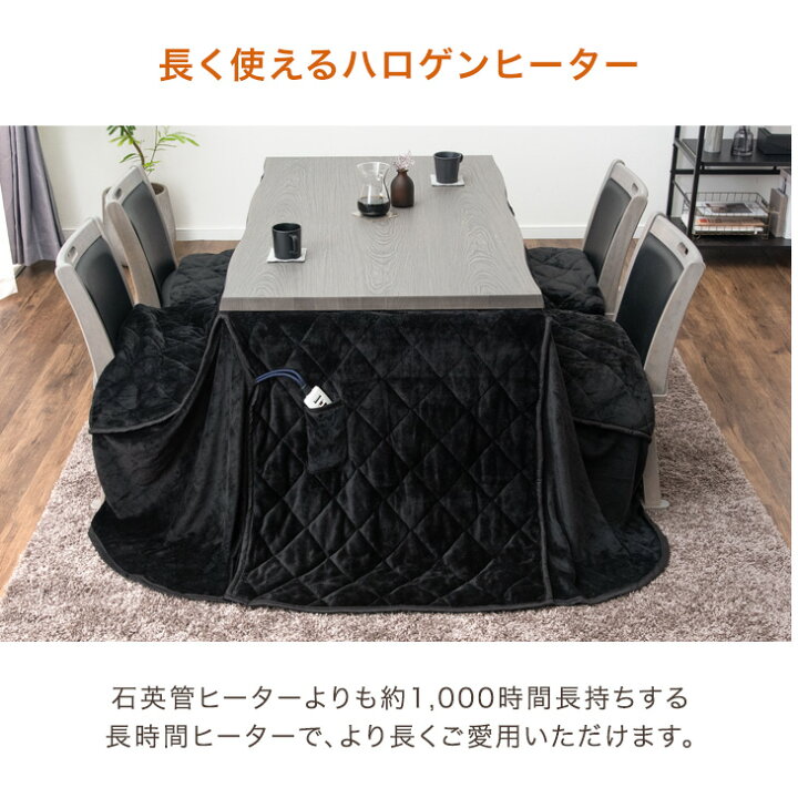 楽天市場】【本日クーポン5%引】 速暖2秒 600Wハロゲン ダイニング 