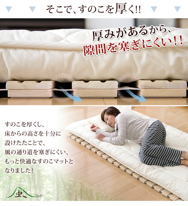 楽天市場】【本日クーポン5%引】 楽天1位！ 極厚2.5cm ロール式 桐 
