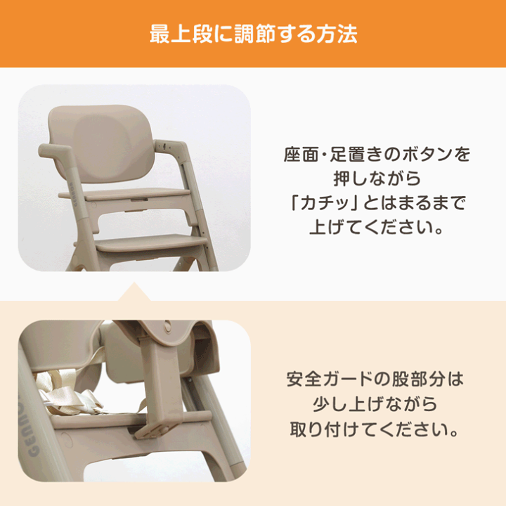 楽天市場】【正午~5%引クーポン】 ぜ〜んぶワンタッチ調節 折りたたみ