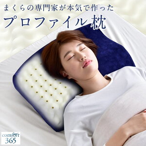 ߉\Z~I[_[ ᔽ E^  3̍\ vt@C 炩 u[ lCr[   }N ܂    ɂ }N EE^ ɂ 3D