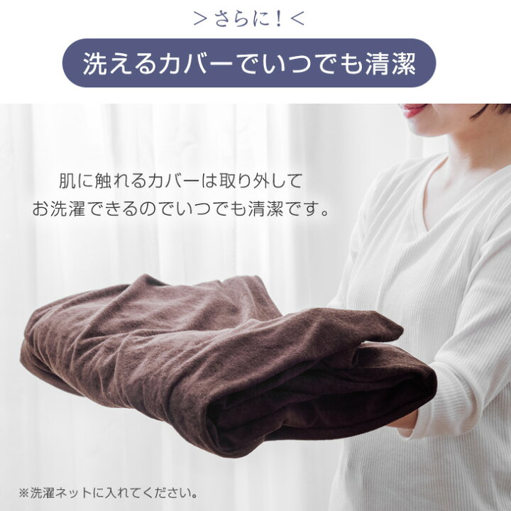 楽天市場】超極厚20cm 「純」高反発(R) マットレス へたりにくい 高 