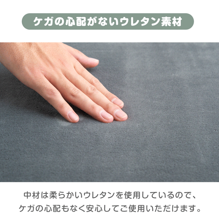 そふぁはるき専用 楽天市場】【本日クーポン5%引】 新色登場！ 楽天1位 組み換え