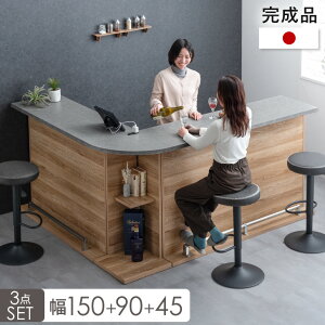 �y�{���N�[�|��5%���z �J�E���^�[�e�[�u�� �f�B�X�v���C���b�N�t�� ���Y �o�[�J�E���^�[ 3�_�Z�b�g �����i �����` �o�[�e�[�u�� �ؖ� ���[ ���� �L�b�`�� ���b�N �L�b�`�����b�N ���{�� ����