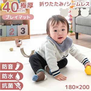 ܂肽 vC}bg V[X Ɍ 4cm h h 155×155 / 140×200 / 180×200 唻  Q }bg xr[}bg xr[ ybg Ԃ q LbY y RpNg ܂ [ 