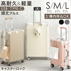 ϋv A~ L[P[X [ STCY @ OK ] MTCY LTCY @\ [d USB type-c Jbvz_[ 1 2 3 5`7 23 Xgbp[t L[P[X L[obO X[c