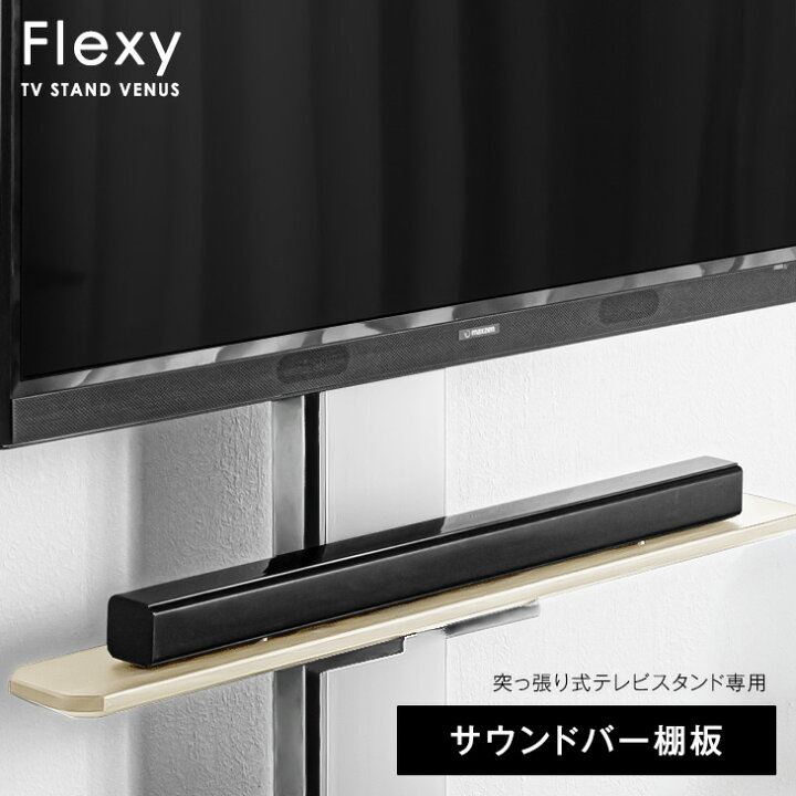 楽天市場】【20時~5％引クーポン】 【商品番号：45400050・45400068 