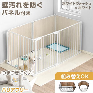 ǉh plt ybgT[N 6/8Zbg ؖڒ pl  hAt X`[ ܂肽 nC^Cv gݑւ P[W hbOT[N hbOP[W T[N ybgP[W 