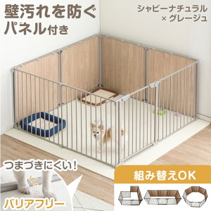 ǉh plt ybgT[N 6/8Zbg ؖڒ pl  hAt X`[ ܂肽 nC^Cv gݑւ P[W hbOT[N hbOP[W T[N ybgP[W 