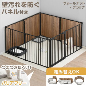 ǉh plt ybgT[N 6/8Zbg ؖڒ pl  hAt X`[ ܂肽 nC^Cv gݑւ P[W hbOT[N hbOP[W T[N ybgP[W 