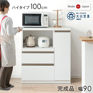y~N[|5%z Lb`JE^[ Y i HI [ 90 100cm nC^Cv wʉώdグ ^WΉ Lb`{[h W Lb`bN JE^[ Lb` 