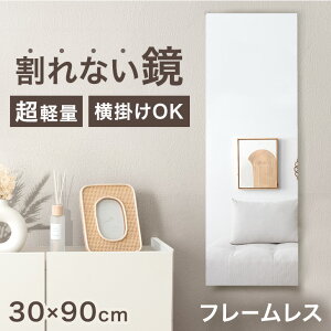 y~N[|5%z Ȃ t[X 30 × 90cm y EH[~[ Ȃ~[ Ȃ  Ǌ| Ǌ| ~[ tB~[ t[  y l炵 R