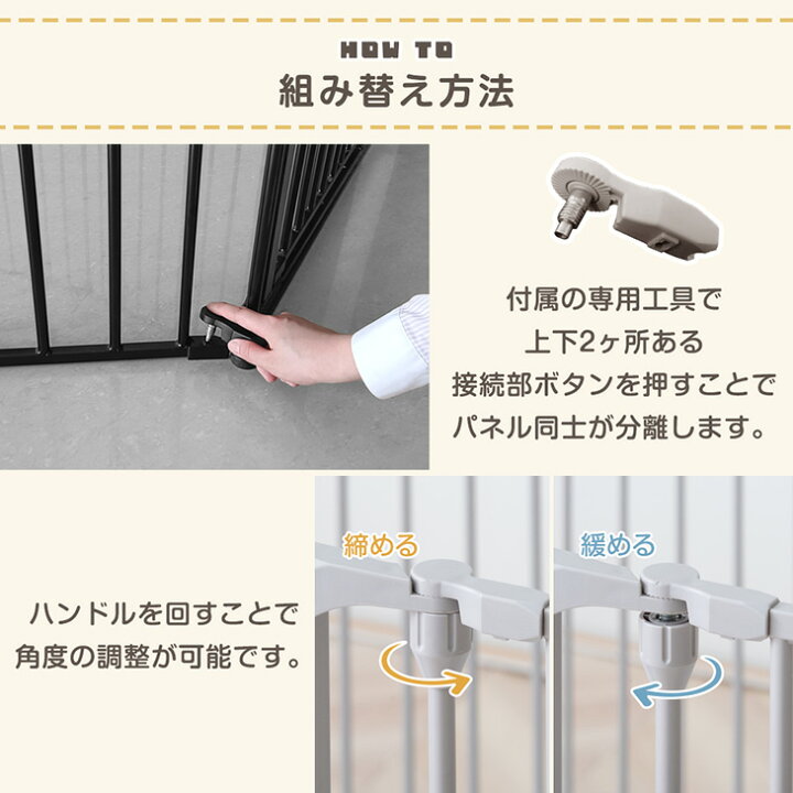 楽天市場】楽天1位 大型犬対応 超ハイタイプ 2ドア ペットサークル 高 