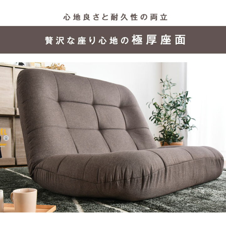 楽天市場】【20時~5％引クーポン】 新色登場! ポケットコイル 二人掛け 
