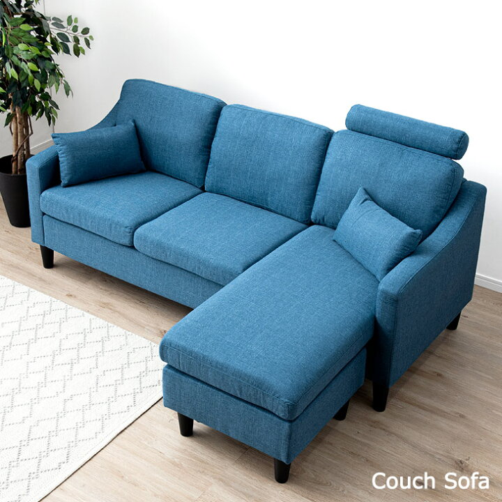 楽天市場】【正午~クーポン5％引】 ソファー ヘッドレスト付き 3人掛け  