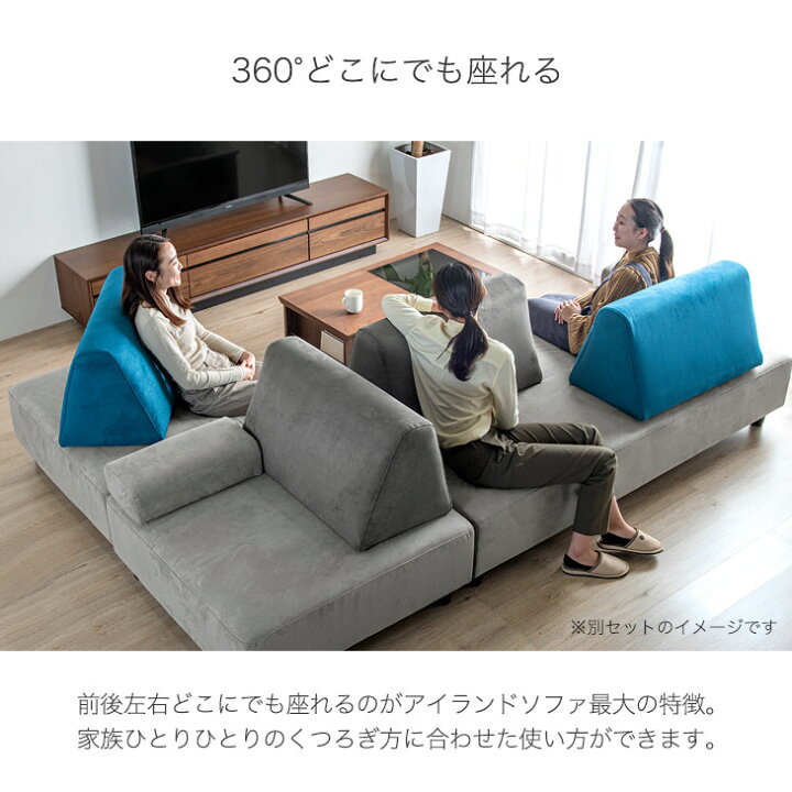 楽天市場】【本日5％引クーポン】 LDKの中心に、家族がくつろげる 
