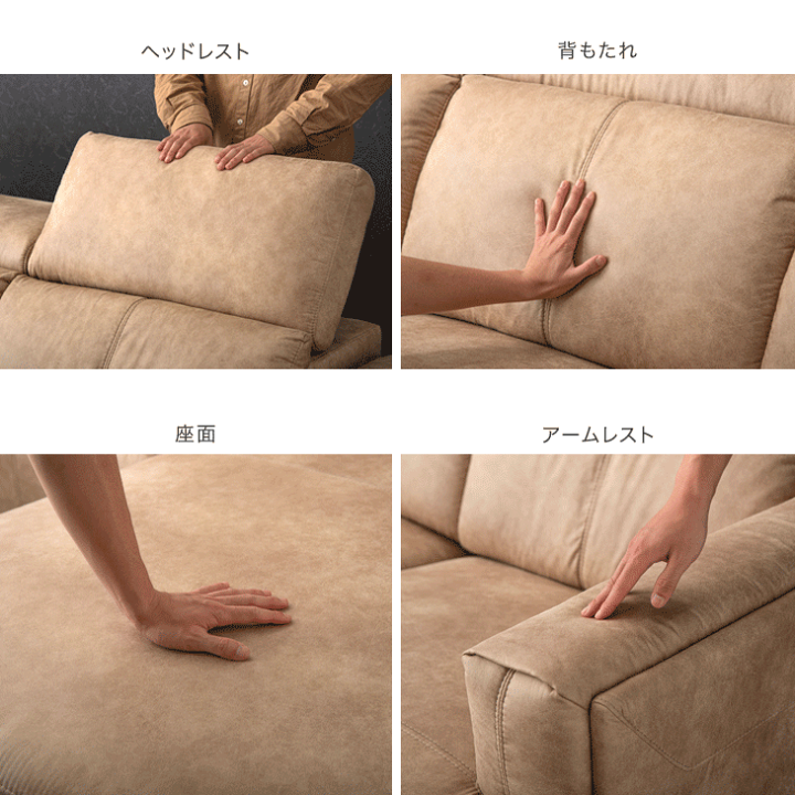 楽天市場】【12H限定クーポン5%引】 【搬入設置込】 1台にふたつの贅沢。 電動リクライニングソファ ファブリックレザー 3人掛け OKIN 電動ソファ カウチソファ モーションソファ 電動 ソファ ハイバック ヘッドリクライニング ソファー おしゃれ 【超大型】【後払/時間 ...