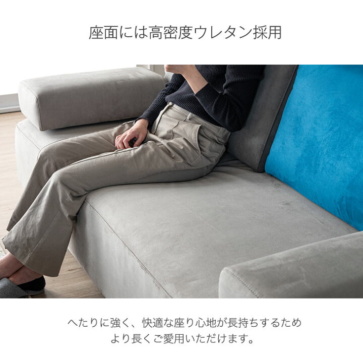 楽天市場 マラソン限定クーポン3000円off 搬入設置無料 ソファー 3人掛け アイランドソファ カウチソファ L字 ソファセット ソファーベッド コーナーソファ コンパクト ファブリック 超大型 後払 時間指定ng タンスのゲン Design The Future 楽天市場 マラソン限定クーポン3000円off 搬入設置無料 ソファー 3人掛け アイランドソファ カウチソファ L字 ソファセット ソファーベッド コーナーソファ コンパクト ファブリック 超大型 後払 時間指定ng タンスのゲン Design The Future