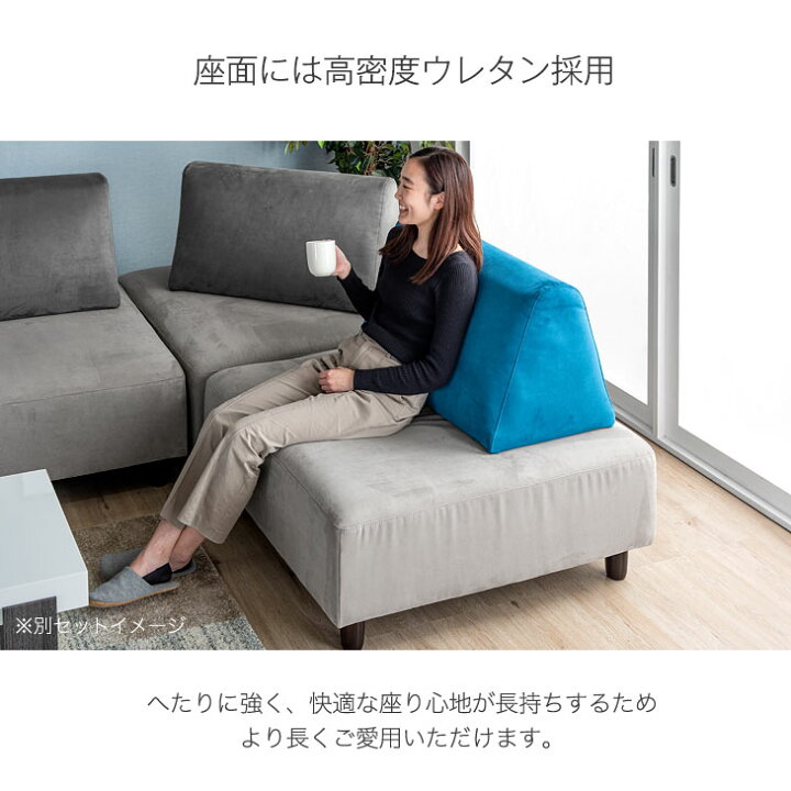楽天市場】1Pソファ + 背クッション セット ソファー 一人用 1P 
