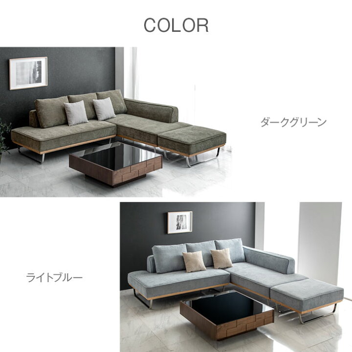 楽天市場】コーデュロイ ソファー 4人掛け クッション2個付 L字 