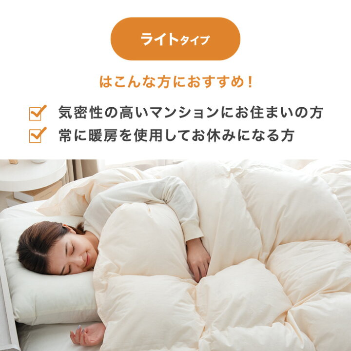 楽天市場】【150H限定目玉プライス】 コインランドリーで 洗える 日本 
