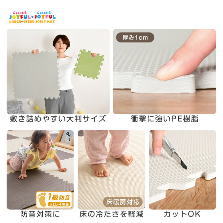 楽天市場】【20時~5％引クーポン】 確かな品質で144万set＆レビュー 
