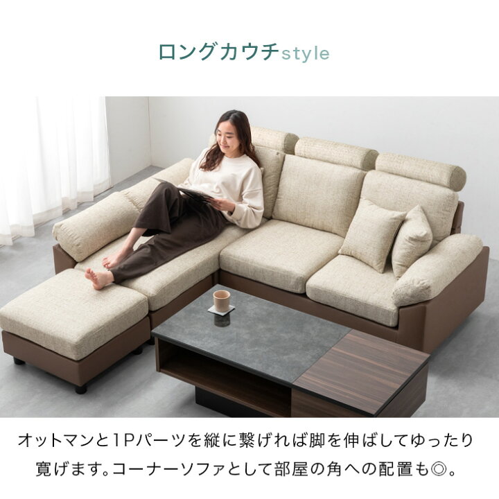 楽天市場】【正午~5％引クーポン】 RENEW ヘッドレスト付 カバーリング 