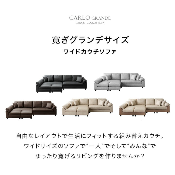 楽天市場】【20時~5％引クーポン】 RENEW!洗えるカバーリング MAX6人の 