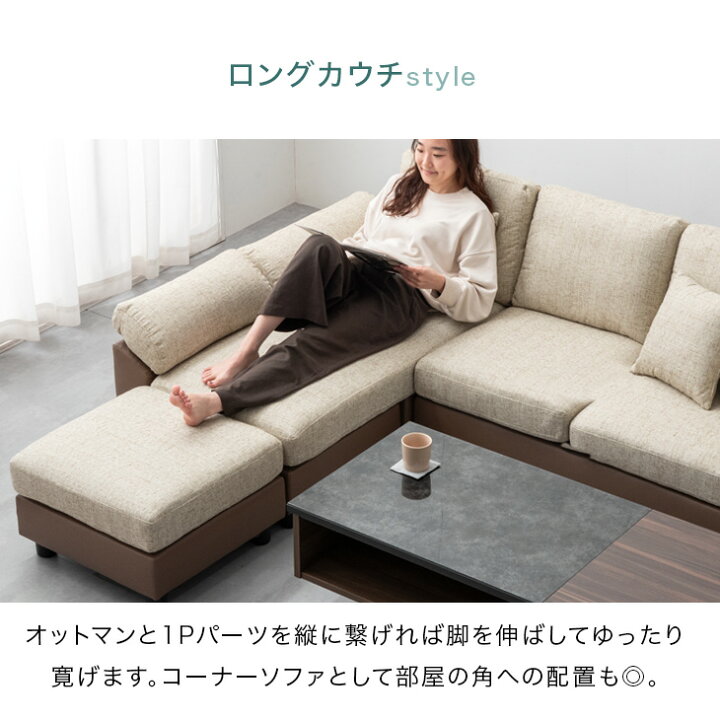 楽天市場】【正午~5％引クーポン】 RENEW！洗えるカバーリング MAX6人 