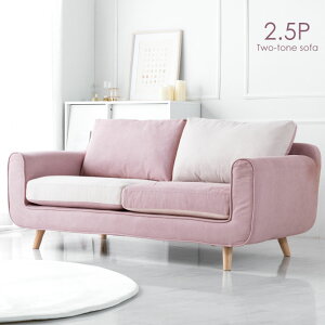 y~N[|5%z o[Vu c[g \t@ 2.5l| \t@[ NbV zn t@ubN 2P l| r VR  2.5P 2P\t@ rO\t@[ [ y^