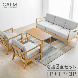 ڃ\t@ 3_Zbg 1P + 1P + 3P VR؃t[ t@ubN k \t@ \t@[ ڃ\t@[ VR ؕI ؐ ؘg ؐt[ zn  JtF i` Vv O[ 