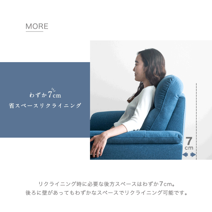 楽天市場】【正午~クーポン5%引】 【搬入設置込】 電動 楽天市場】【正午~クーポン5%引】 【搬入設置込】 電動