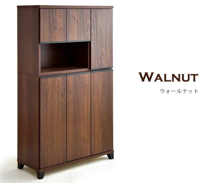 楽天市場】【20時~5％引クーポン】 国産 完成品 シューズボックス 幅90 