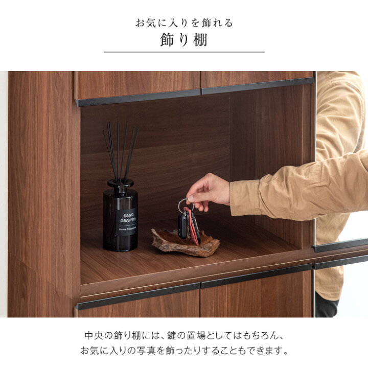 楽天市場】国産 完成品 シューズボックス ミラー付き 幅74 ハイタイプ 