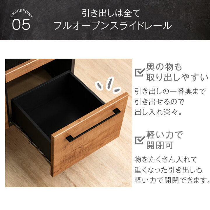 楽天市場】国産 食器棚 幅120 キッチン収納 日本製 レンジ台 キッチン 
