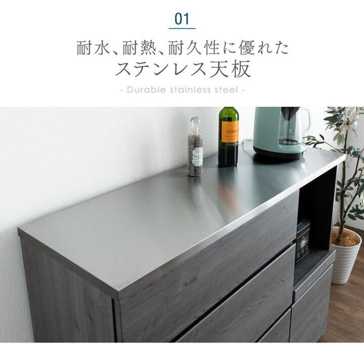 楽天市場】【20時~5％引クーポン】 キッチンカウンター 完成品 120 